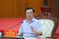 bi-thu-hn-dinh-tien-dung-20370213