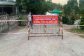 dich-benh-hue-09324269