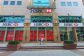 hsbctphcm-17351344
