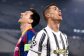 ronaldo-messi1-05161514