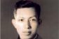 hjum-xam-dang-van-viet-1632579647-22011507