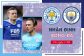 leicester-man-city-ngoai-hang-anh-08032547