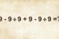 mathproblemfb-07084794