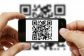 quet-ma-qr-12050518