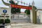 tieu-hoc-xuan-dinh-12131077