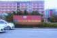 benh-vien-09301422