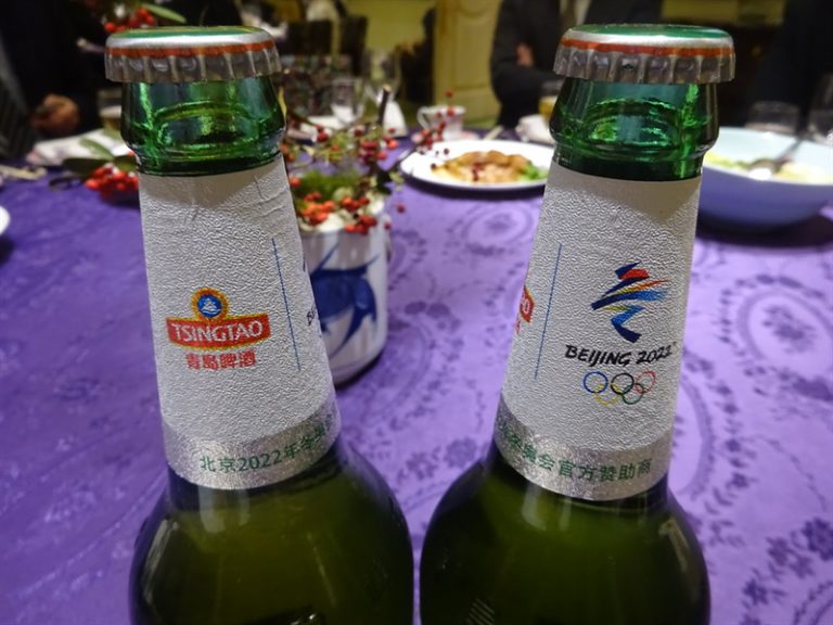 Thế vận hội mùa Đông hứa hẹn có bia và mua sắm “thả ga”