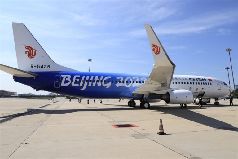 Olympic Bắc Kinh sử dụng các chuyến bay charter để đón vận động viên