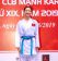 karate200-1