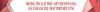 banner-header-505×62