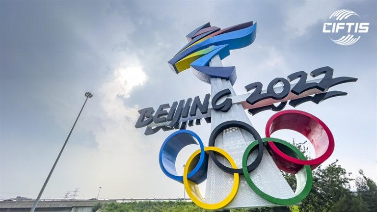 Trung Quốc khuyến cáo tiêm liều tăng cường khi tham dự Olympic Bắc Kinh 2022