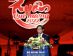 xuan-que-huong202-1