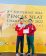 1_silat201-2