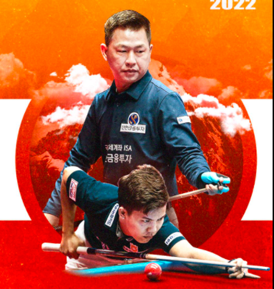 Nguyễn Huỳnh Phương Linh giành chiến thắng ngoạn mục ở giải Billiards Hàn Quốc có số tiền thưởng “khủng” 8 tỷ đồng