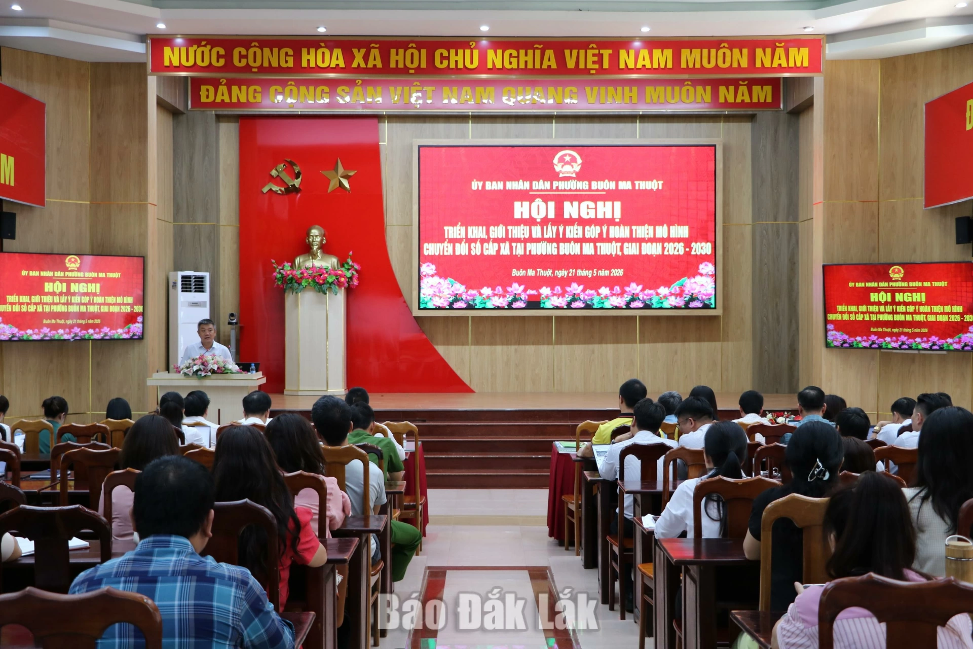 Phường Buôn Ma Thuột hướng tới đô thị thông minh dựa trên dữ liệu và AI 2 Quang cảnh hội nghị.