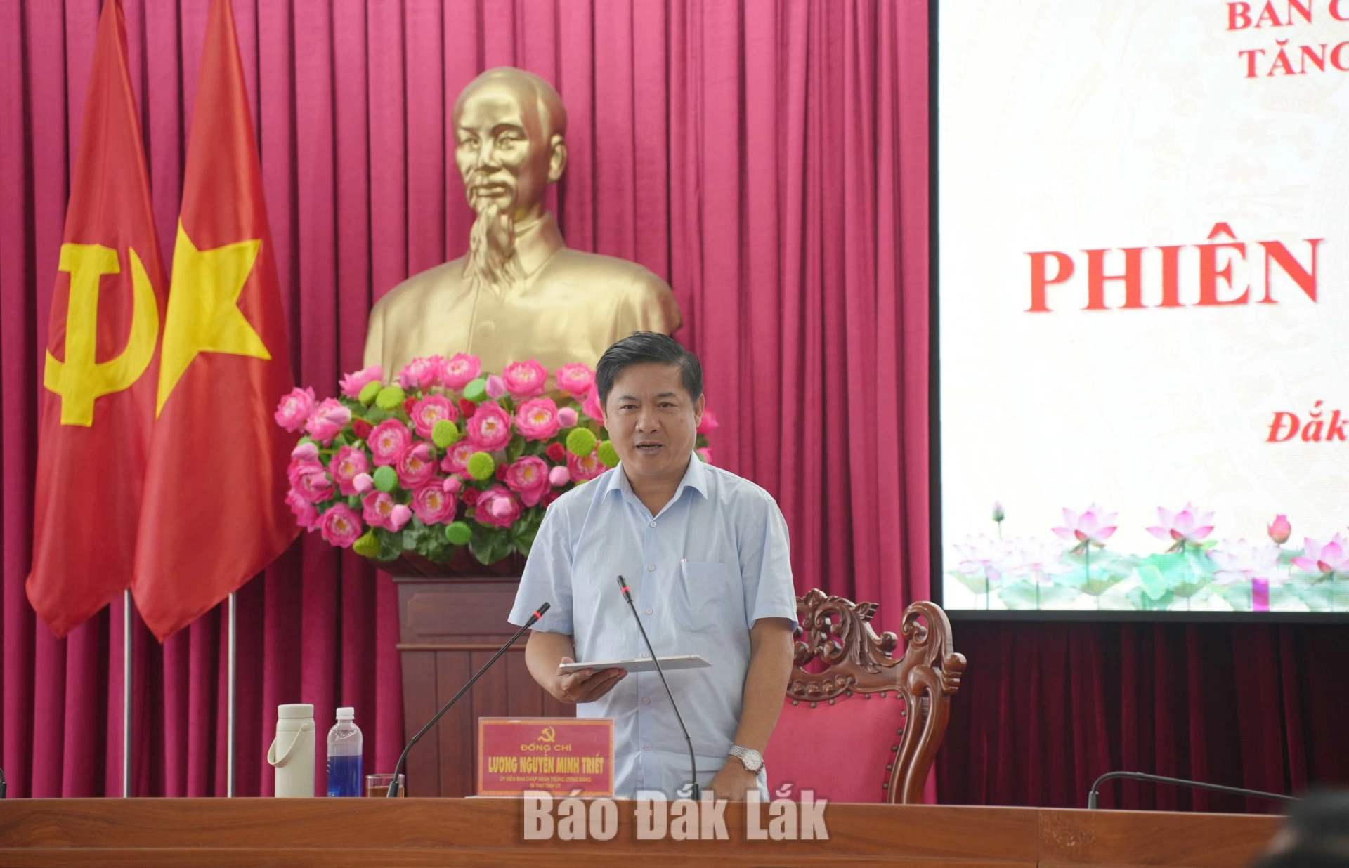 Đồng chí Lương Nguyễn Minh Triết, Ủy viên Trung ương Đảng, Bí thư Tỉnh ủy, Trưởng đoàn ĐBQH, Trưởng Ban Chỉ đạo kết luận phiên họp.