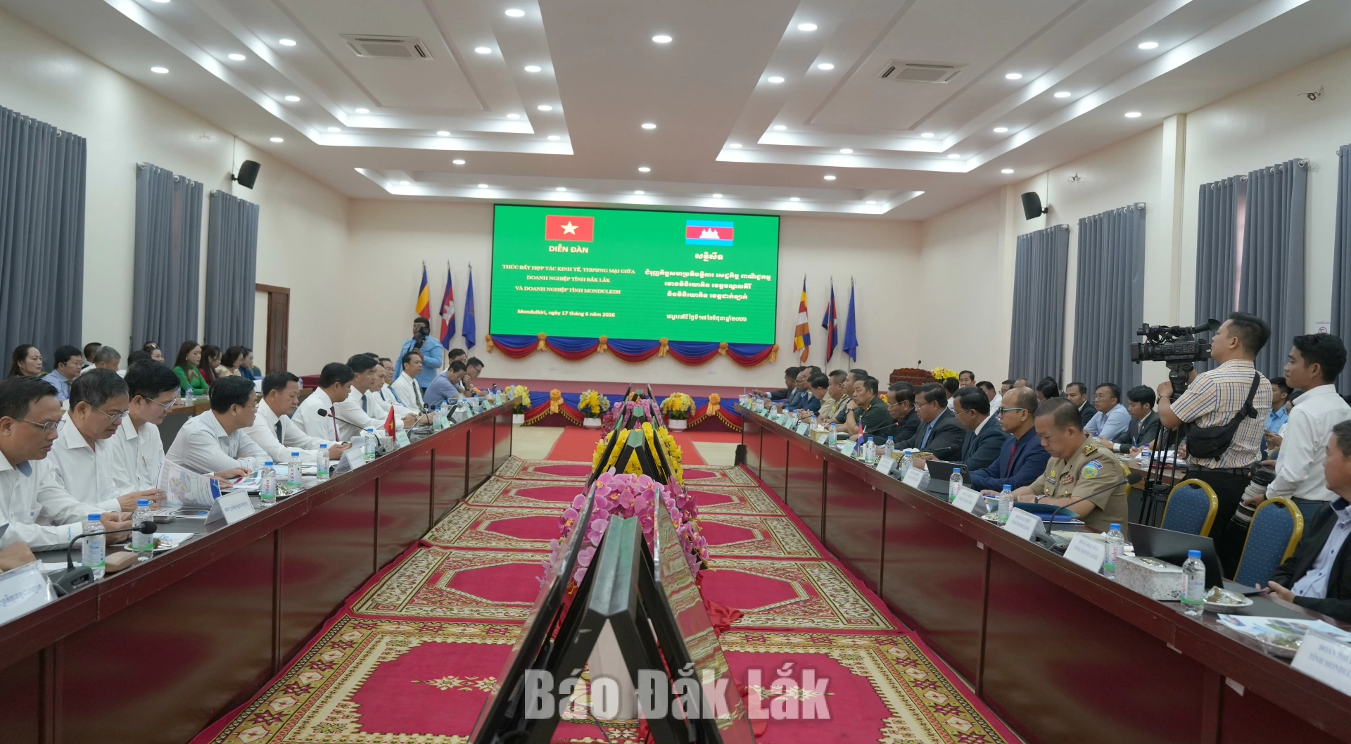 Đắk Lắk tổ chức Diễn đàn thúc đẩy hợp tác kinh tế, thương mại với tỉnh Mondulkiri 1 Quang cảnh diễn đàn.