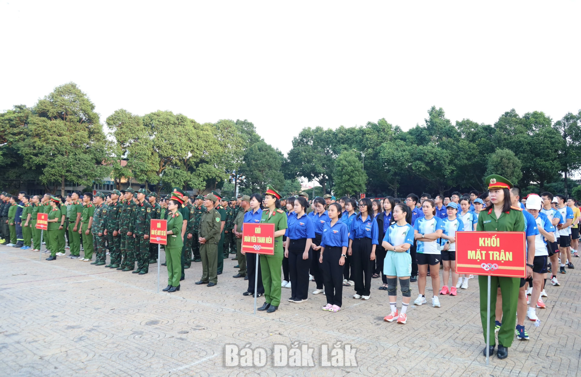 Đông đảo các đội tham gia chương trình.