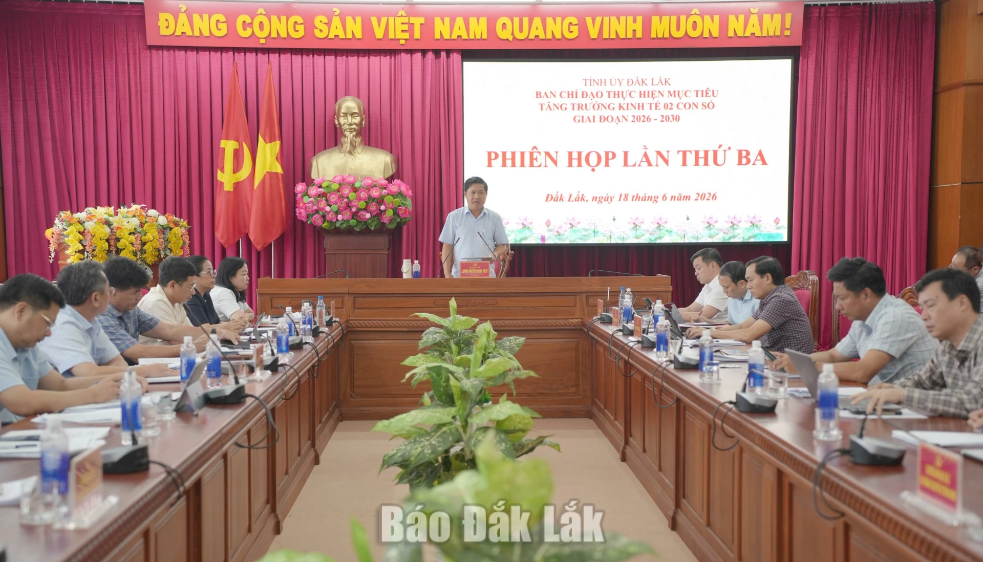 Quang cảnh hội nghị.
