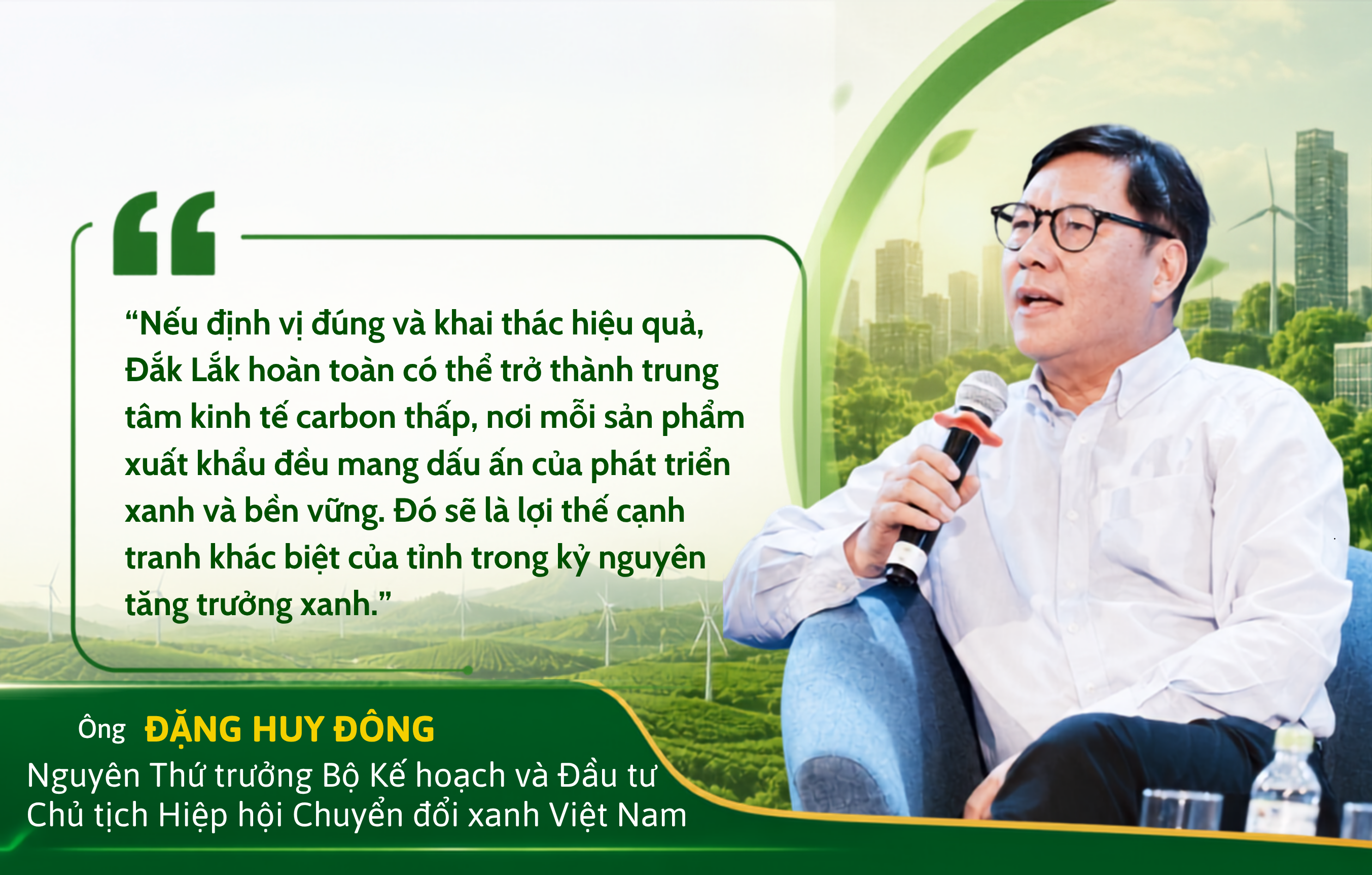 (E-Magazine) Đánh thức tiềm năng - Bứt tốc tăng trưởng 3 d 20260713151709