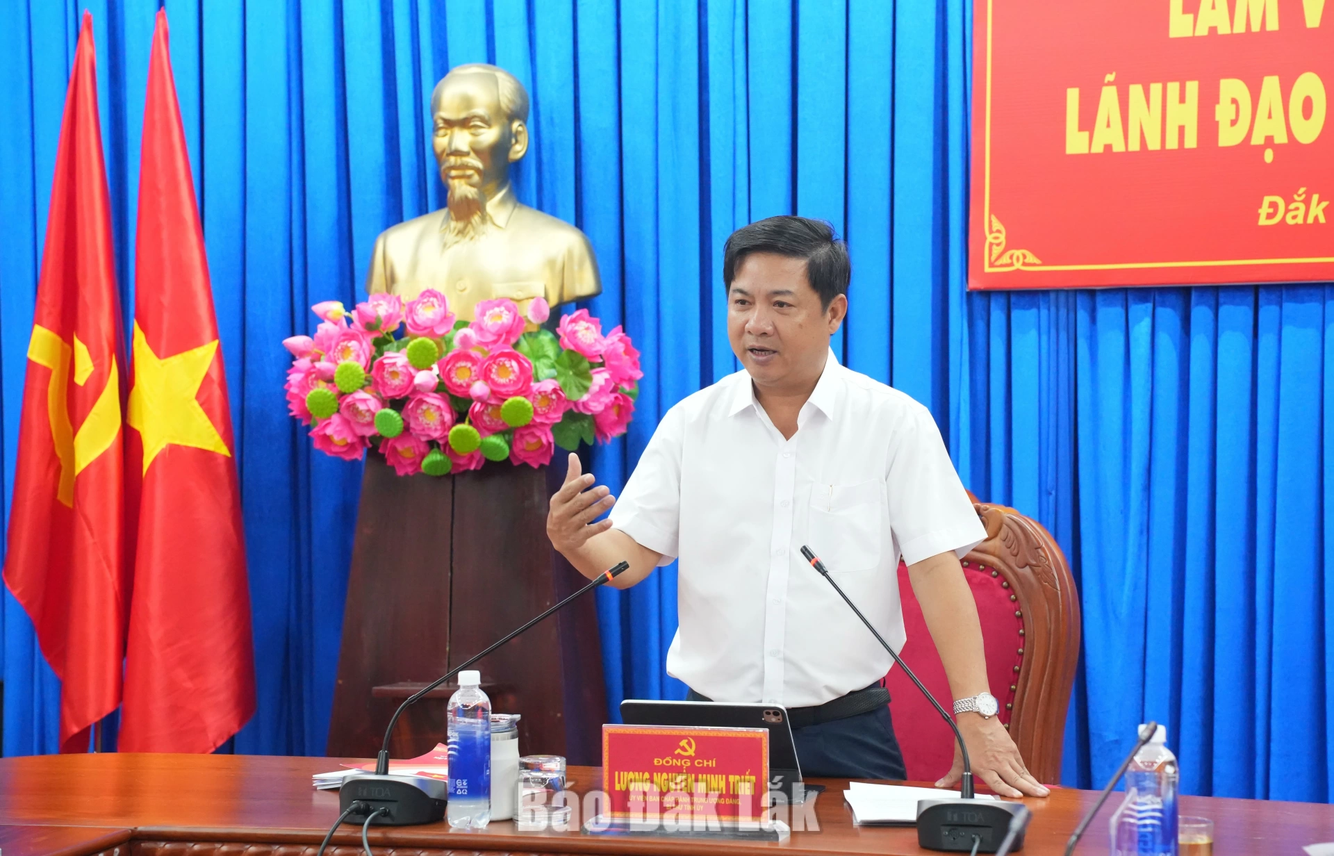 Đẩy nhanh chuyển đổi số, phát huy vai trò động lực của khoa học, công nghệ 6 Đồng chí Lương Nguyễn Minh Triết, Ủy viên Trung ương Đảng, Bí thư Tỉnh ủy, Trưởng Đoàn ĐBQH tỉnh, Trưởng Ban Chỉ đạo về phát triển khoa học, công nghệ, đổi mới sáng tạo và CĐS tỉnh phát biểu kết luận buổi làm việc.