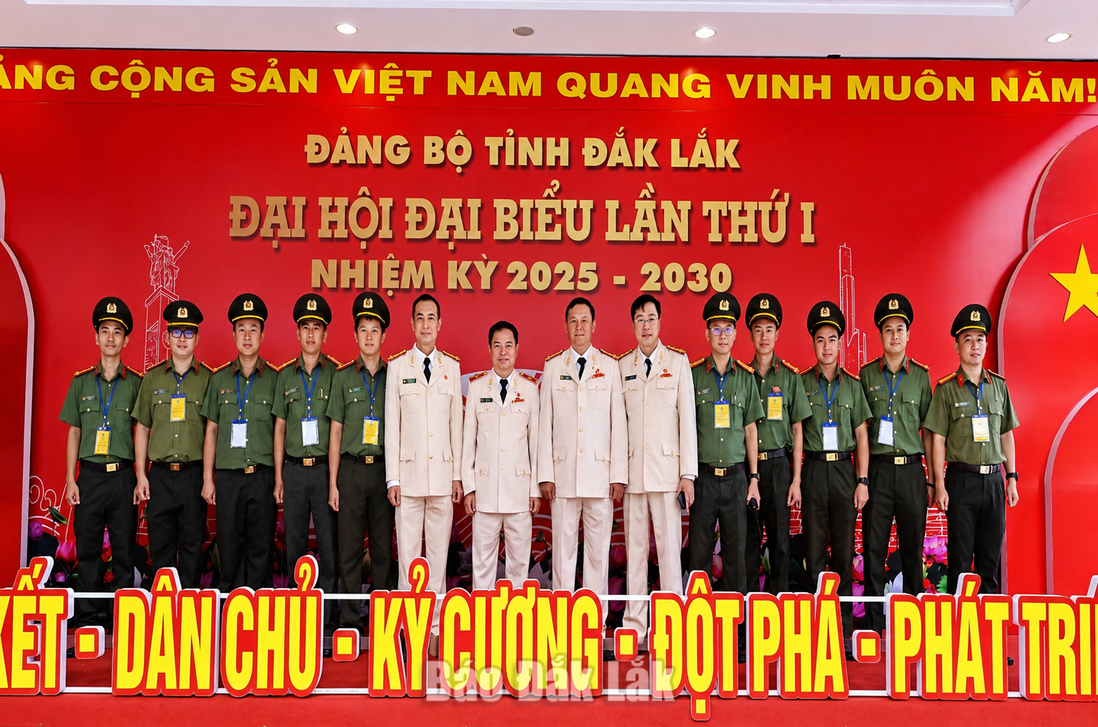 LỰC LƯỢNG AN NINH CÔNG AN TỈNH ĐẮK LẮK: 80 năm vinh quang một chặng đường 2 Lực lượng An ninh Công an tỉnh bảo đảm an ninh trật tự Đại hội Đảng bộ tỉnh Đắk Lắk lần thứ I, nhiệm kỳ 2025-2030.