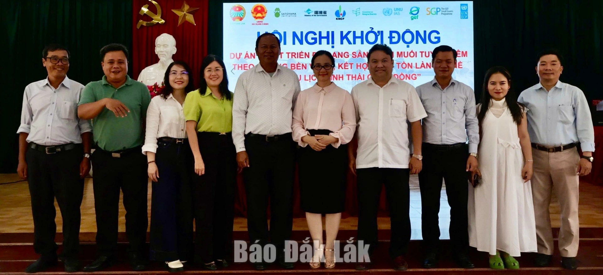 Hội nghị khởi động Dự án phát triển đa dạng sản phẩm muối Tuyết Diêm 2 Ban Điều hành dự án ra mắt tại hội nghị.
