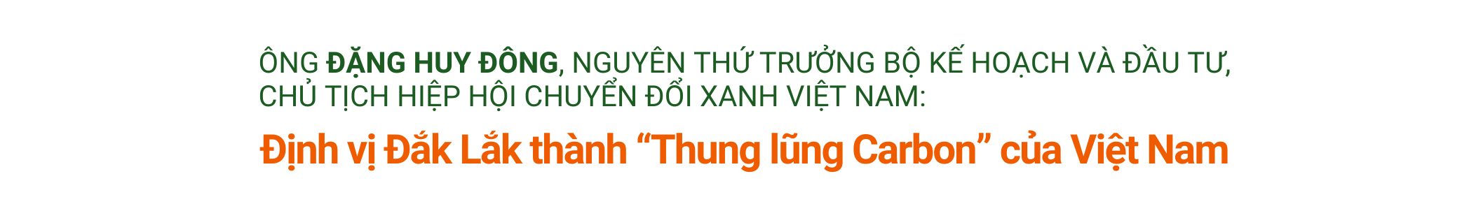 (E-Magazine) Đánh thức tiềm năng - Bứt tốc tăng trưởng 2 tdong 20260713151430