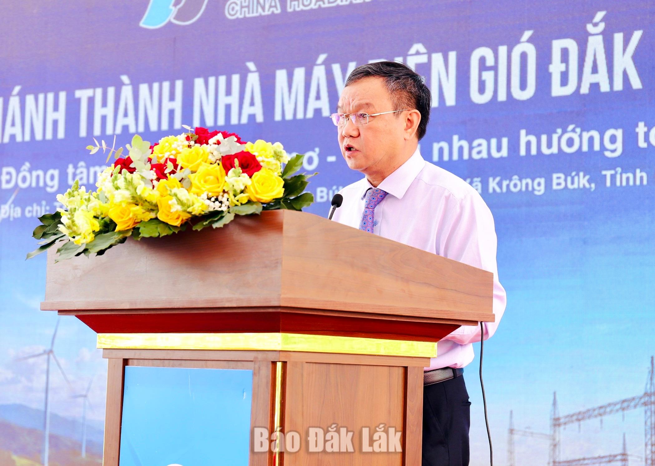 Khánh thành Tổ hợp 4 nhà máy điện gió tổng công suất 200 MW 2 Phó Chủ tịch UBND Tỉnh Đào Mỹ phát biểu chỉ đạo tại lễ khánh thành.