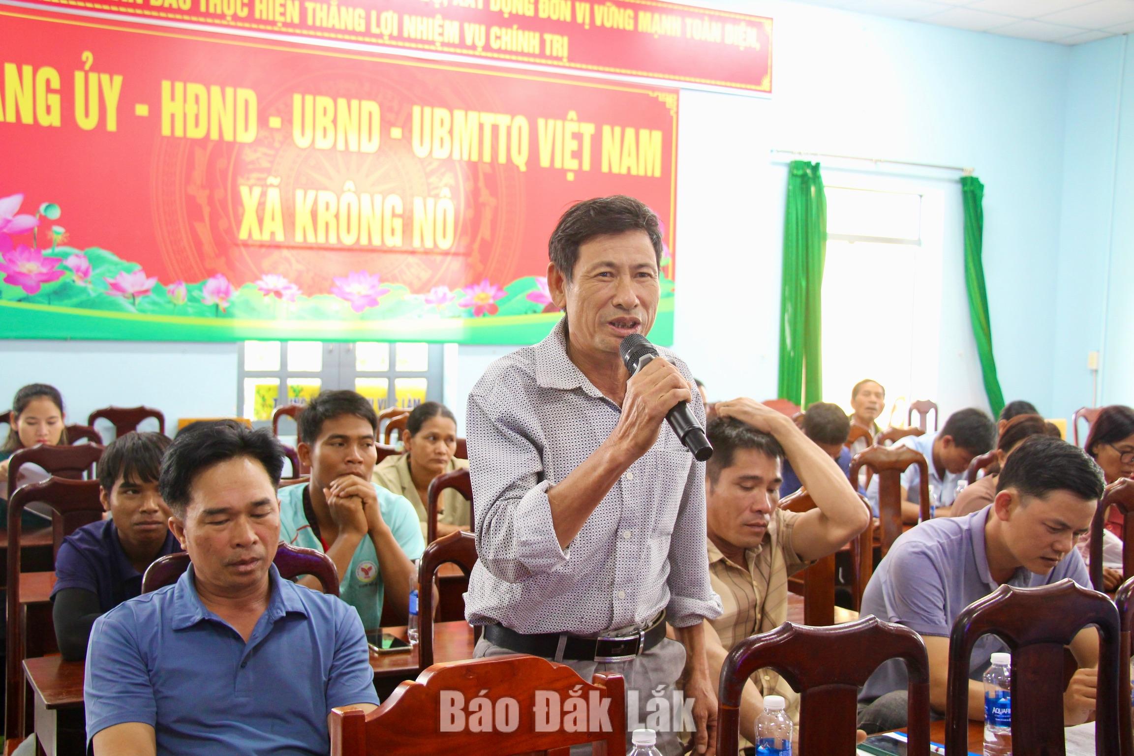 Nông hộ