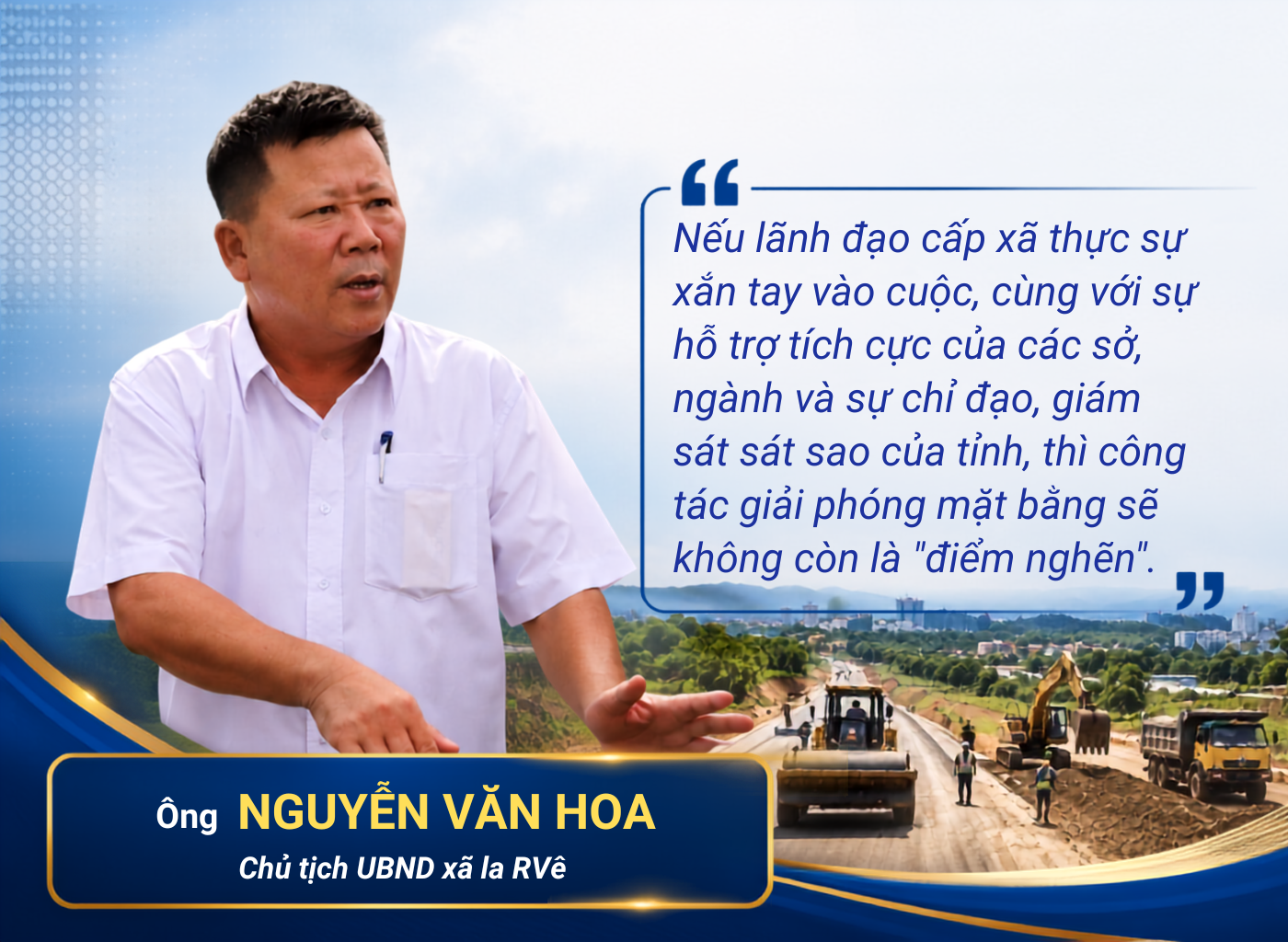 hoa