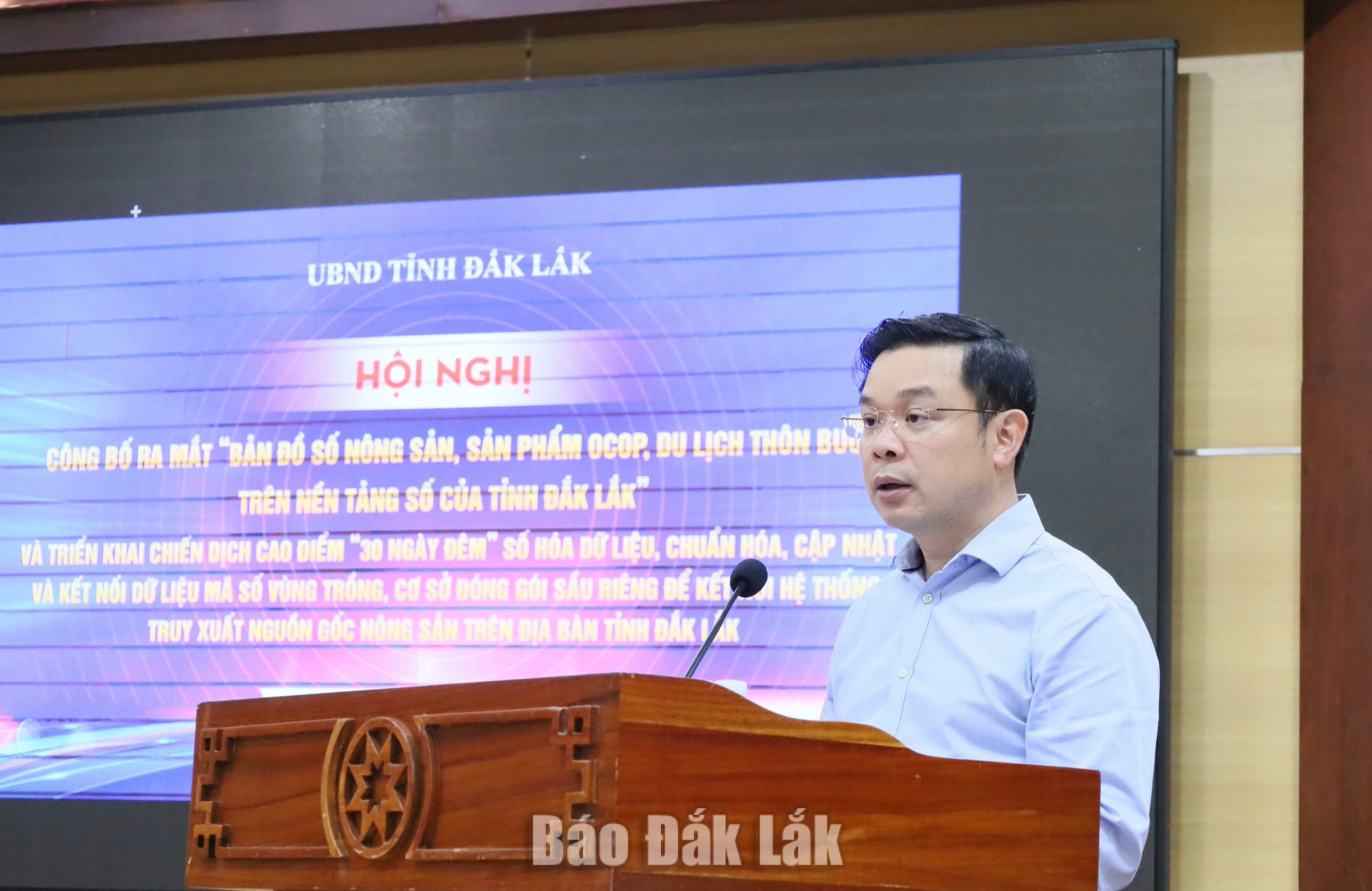 Đắk Lắk chính thức vận hành Bản đồ số nông sản và phát động chiến dịch "30 ngày đêm" 1 Ủy viên dự khuyết Trung ương Đảng, Phó Bí thư Tỉnh ủy, Chủ tịch UBND tỉnh Đỗ Hữu Huy phát biểu chỉ đạo hội nghị.