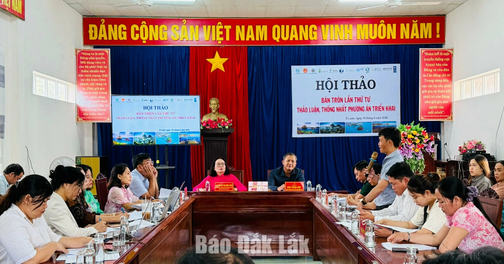 Quang cảnh hội thảo.