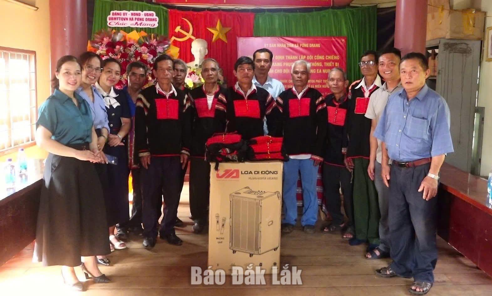 Đội chiêng