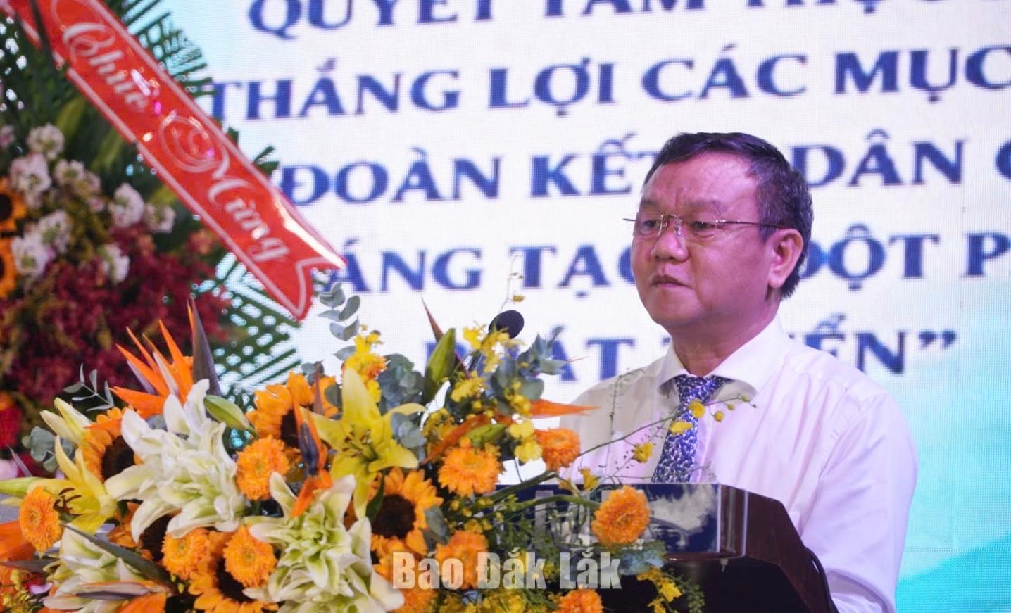 Đại hội đại biểu Hội Văn học Nghệ thuật tỉnh Đắk Lắk lần thứ I, nhiệm kỳ 2026 - 2031 4 Phó Chủ tịch UBND tỉnh Đào Mỹ phát biểu tại Đại hội.