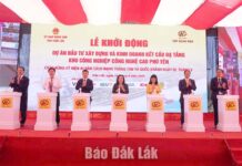 Tạo điều kiện đẩy nhanh tiến độ triển khai dự án Khu công nghiệp công nghệ cao Phú Yên Tạo điều kiện đẩy nhanh tiến độ triển khai dự án Khu công nghiệp công nghệ cao Phú Yên