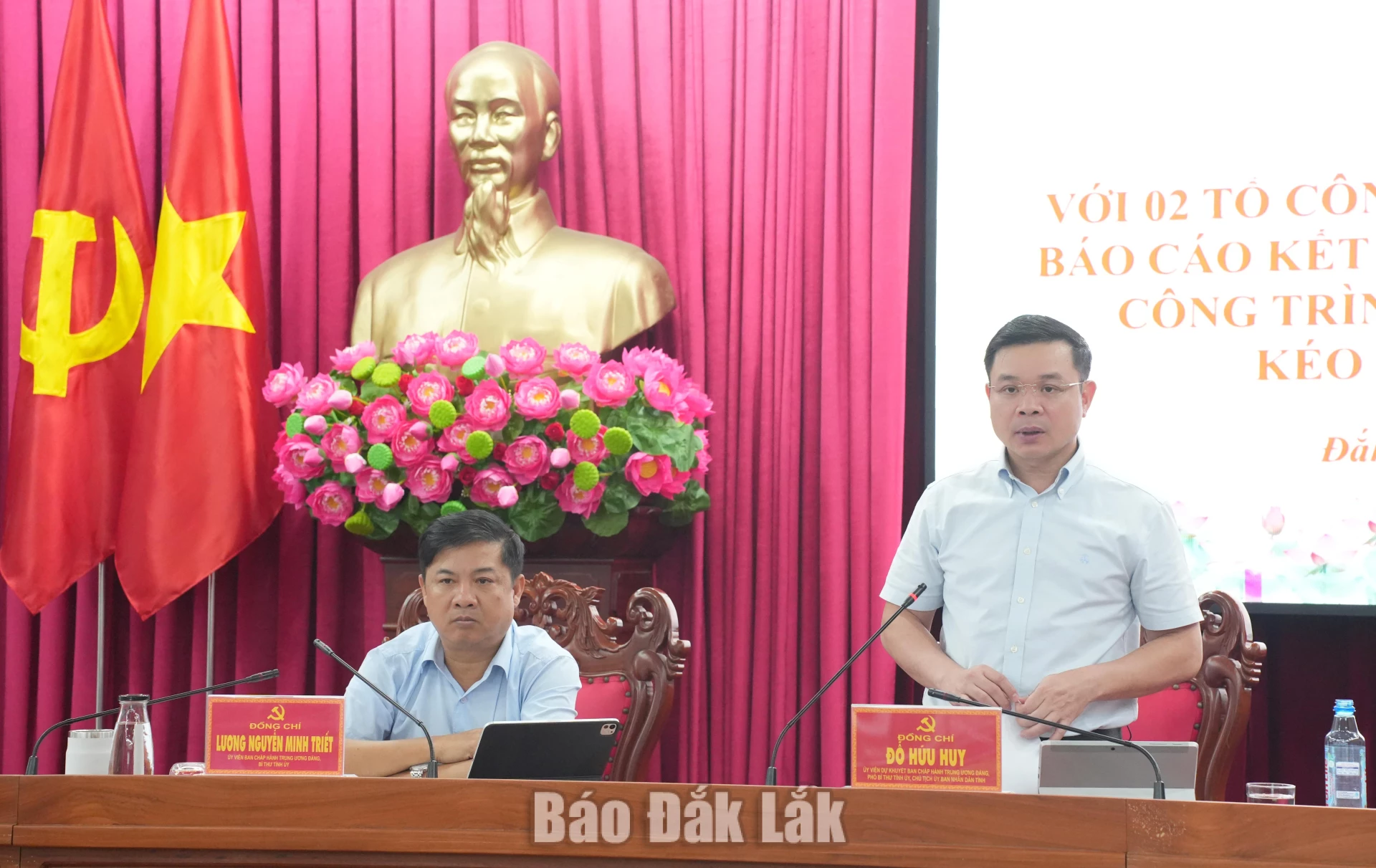 Xử lý dứt điểm dự án tồn đọng, không để lãng phí nguồn lực 2 Đồng chí Đỗ Hữu Huy, Ủy viên dự khuyết Trung ương Đảng, Phó Bí thư Tỉnh ủy, Chủ tịch UBND tỉnh phát biểu tại cuộc họp.