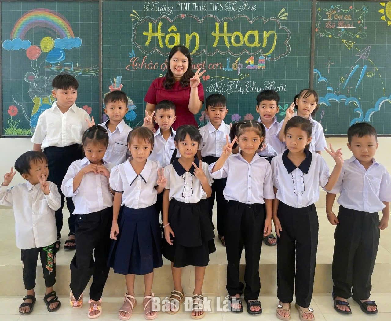 Trường PTNT Tiểu học và THCS Ia R’vê (xã Ia R’vê)