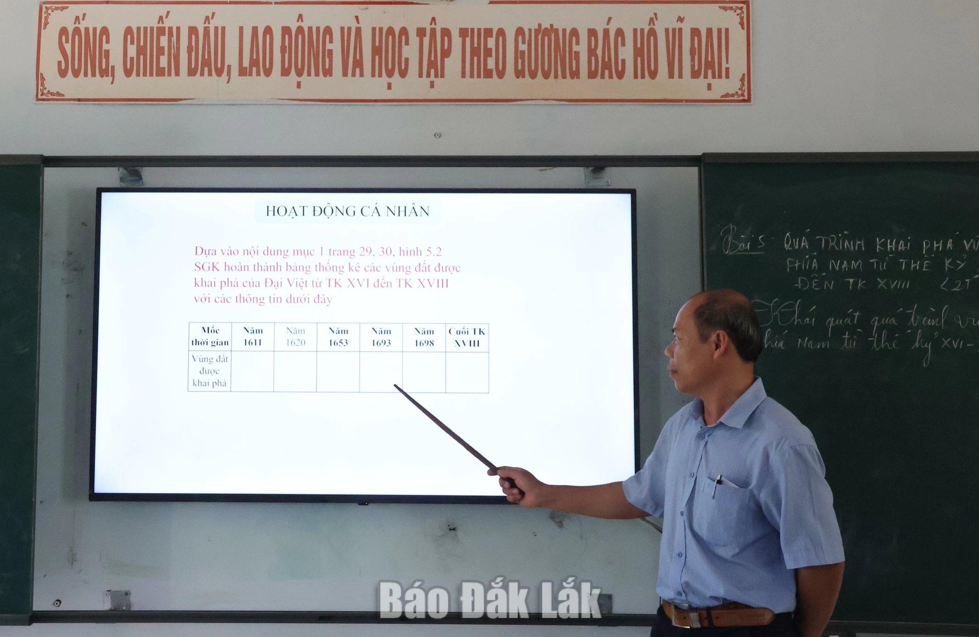 Việc 