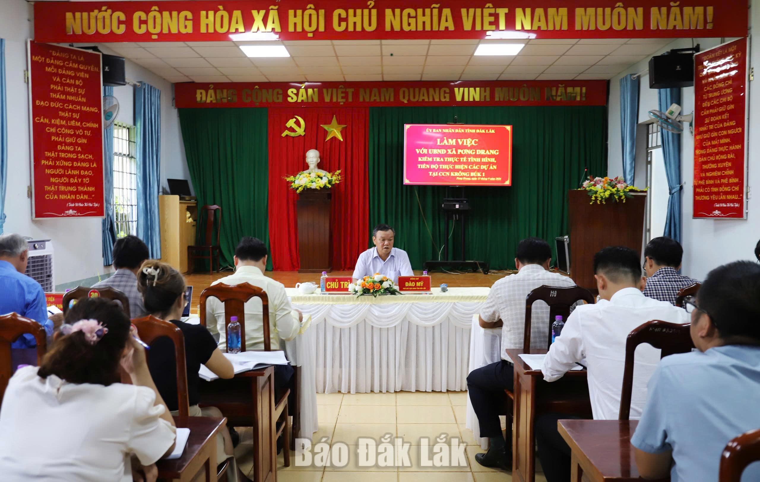 Kiểm tra công tác quản lý, vận hành Cụm công nghiệp Krông Búk 1 4 Đoàn công tác làm việc với UBND xã Pơng Drang