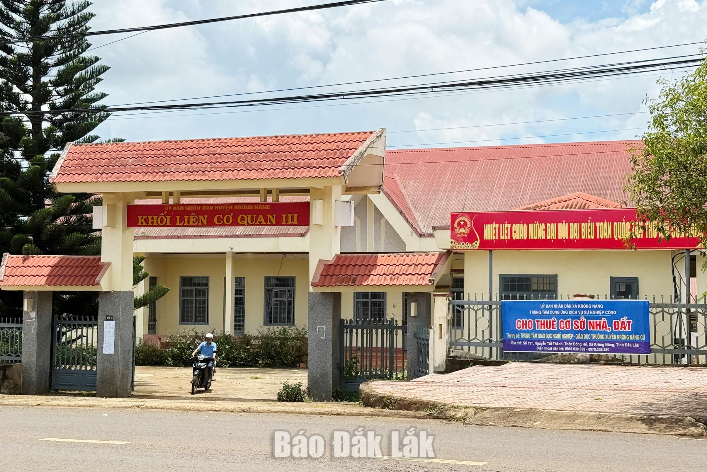 Một trụ sở đang được xã Krông Năng nghiên cứu phương án cho thuê phù hợp.