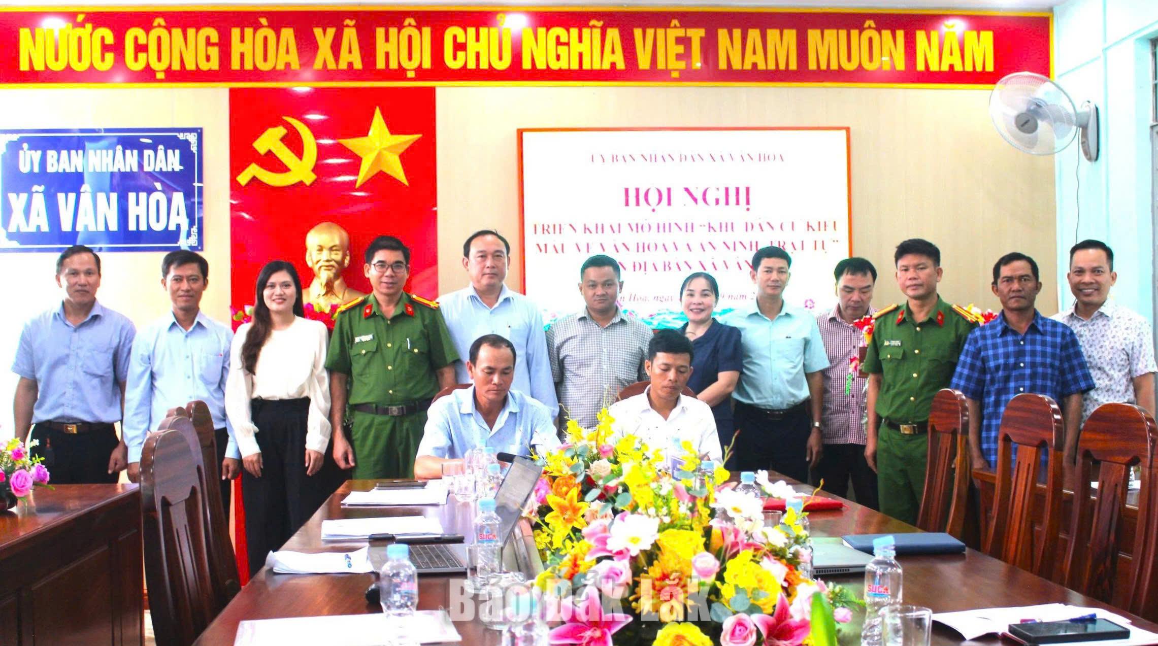 các thôn đã thực hiện ký cam kết, thể hiện quyết tâm trong việc tổ chức thực hiện nghiêm túc các tiêu chí, góp phần xây dựng khu dân cư an toàn về an ninh, trật tự, văn minh và văn hóa.