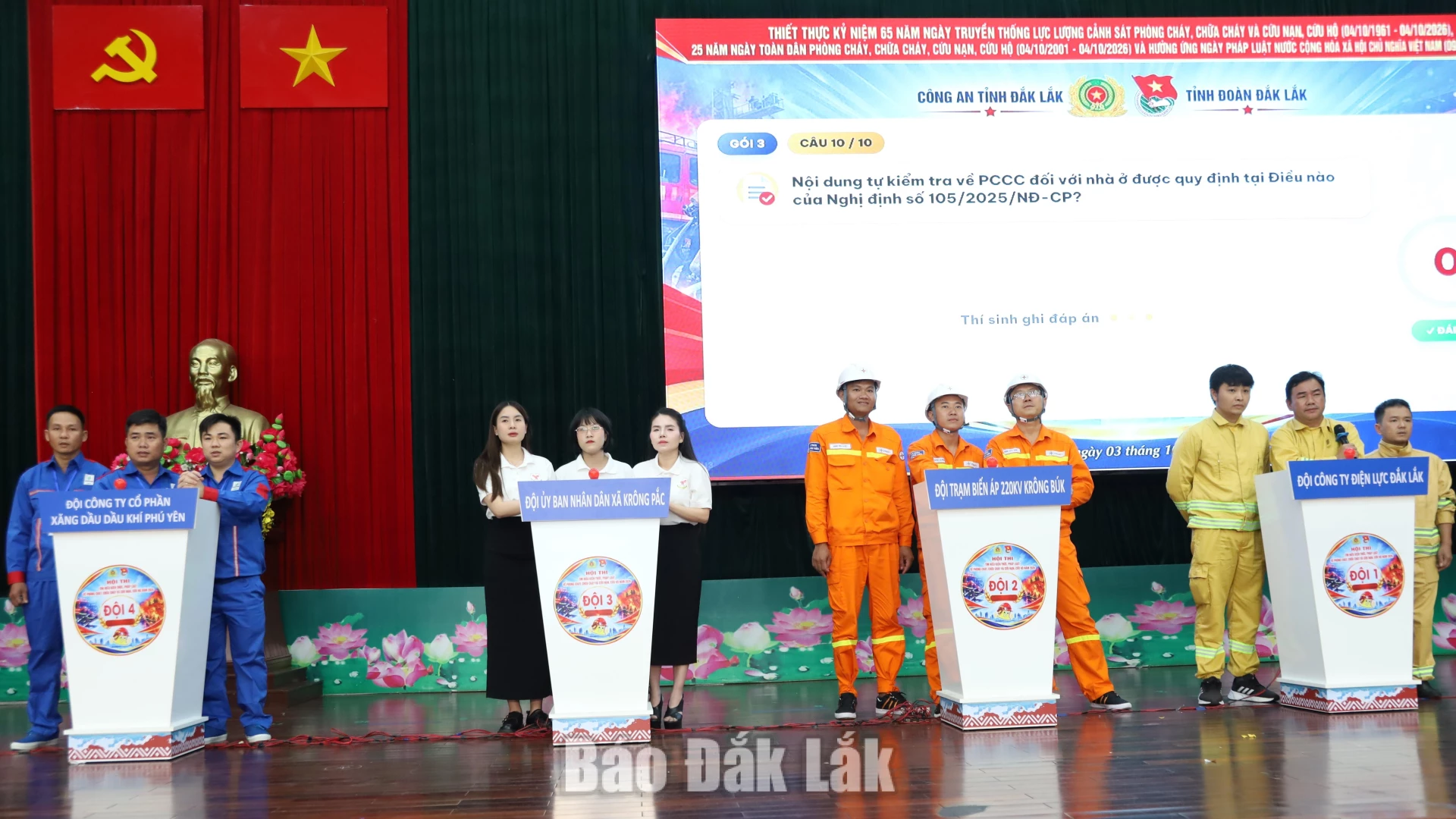 Sôi nổi Hội thi tìm hiểu pháp luật về PCCC và CNCH 3 Các đội tham gia tranh tài.