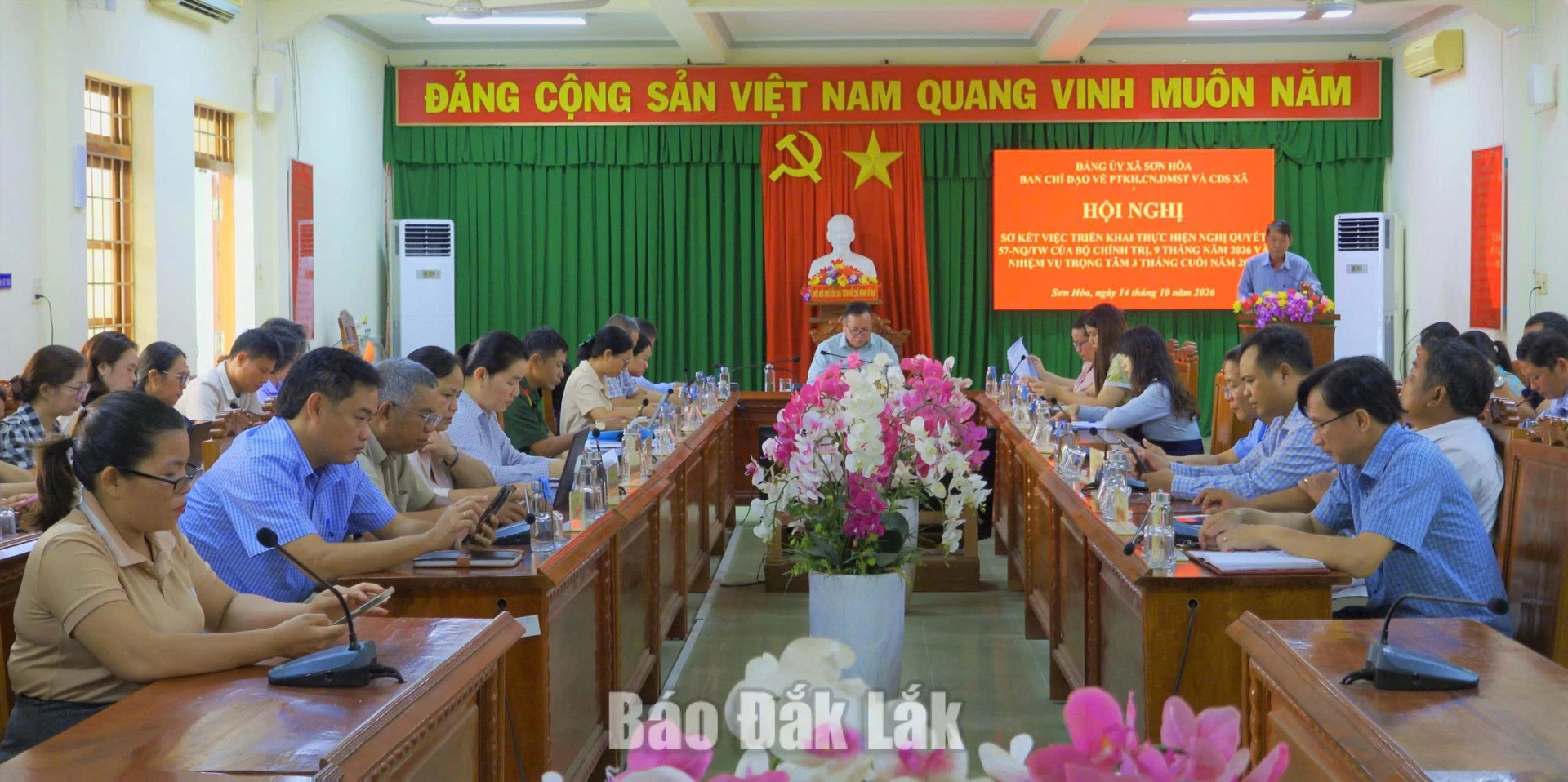 Quang cảnh hội nghị.