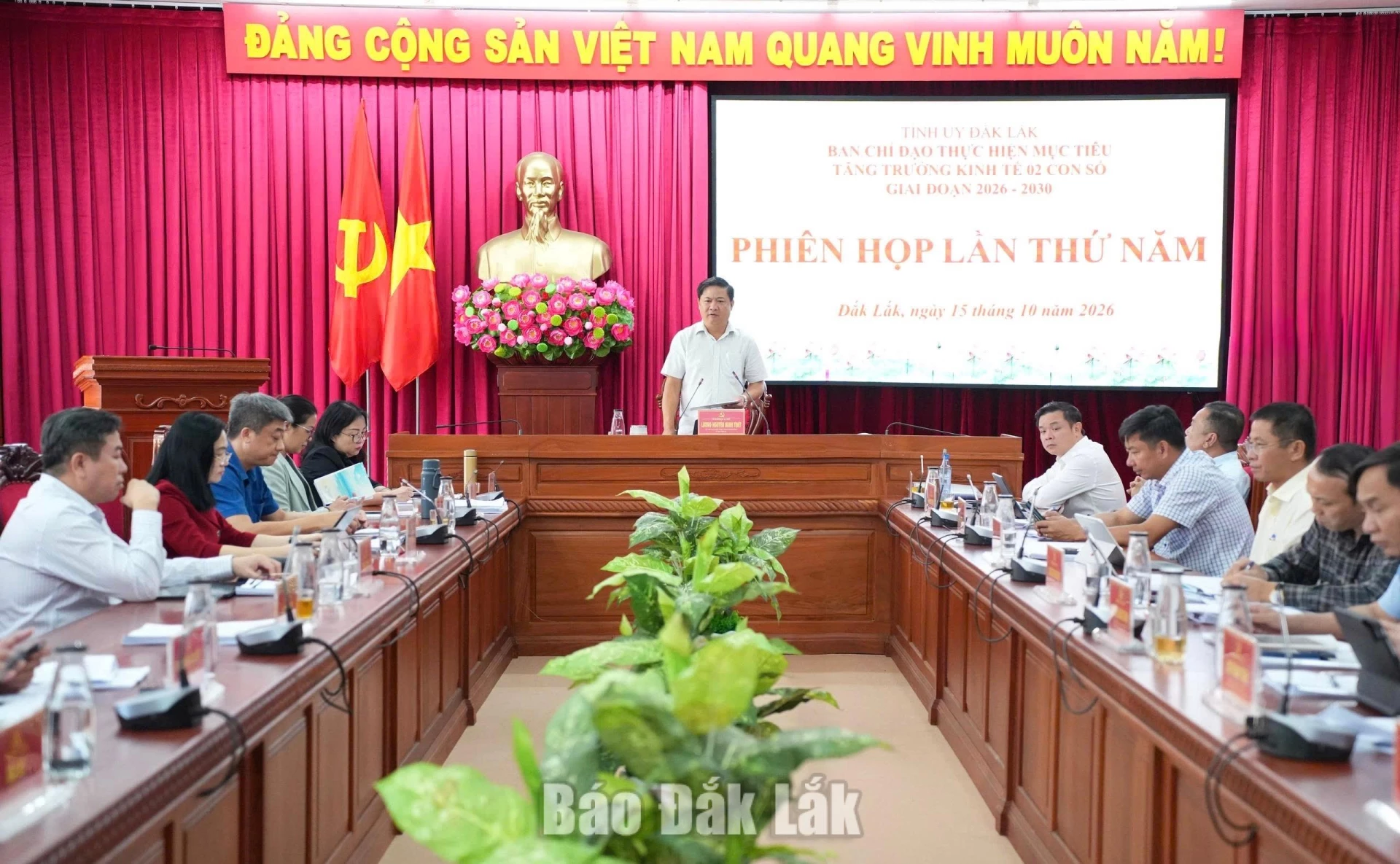 Quang cảnh hội nghị.